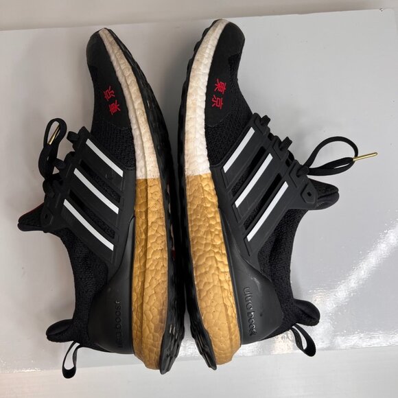 adidas gazelle silver green womens Adidas Ultraboost 21 Tokyo (W)